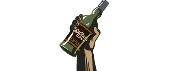 Ardbeg Ardbog – limitowana edycja whisky z kultowej destylarni z Islay