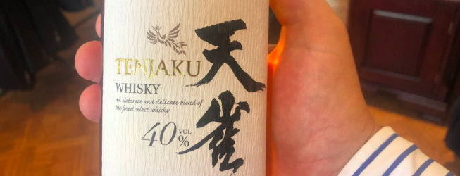 Tenjaku Whisky – japońska whisky dostępna w Biedronce
