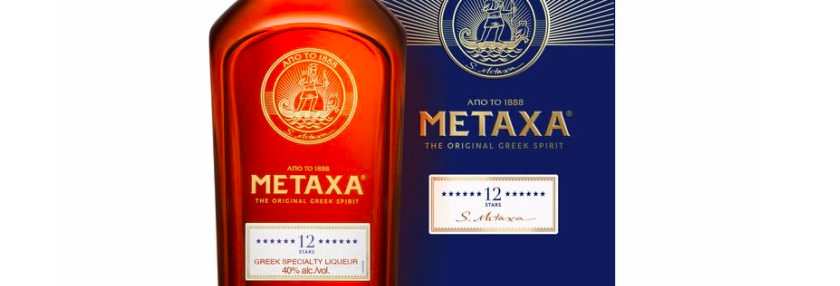 Metaxa 12