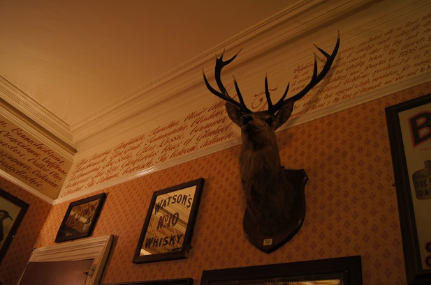 The Still Room Whisky Heritage Bar